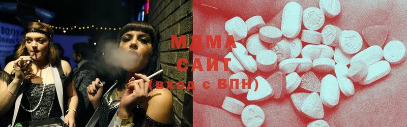 MDMA кристаллы  Аргун 